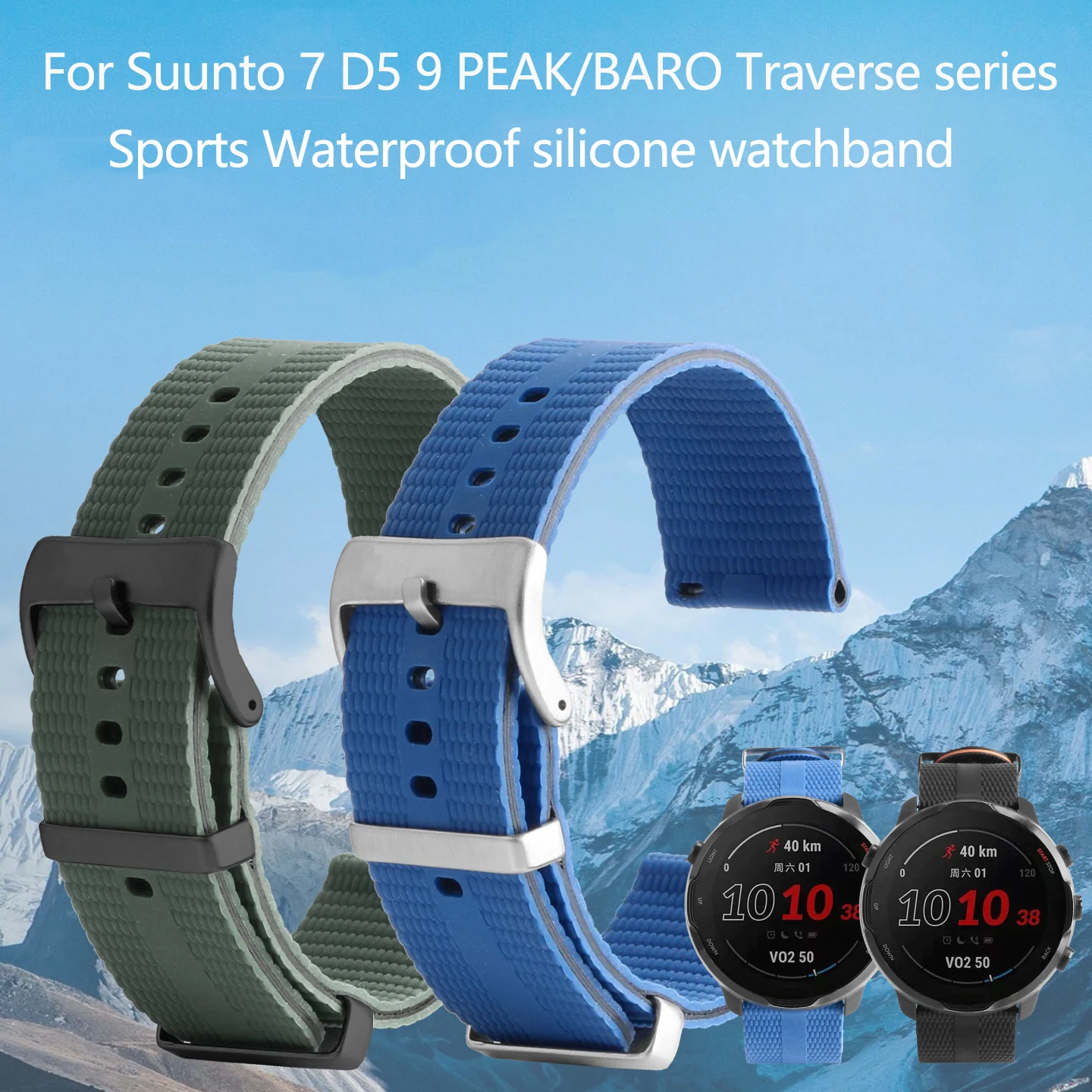 Фото Спортивный водонепроницаемый силиконовый ремешок для часов 24 мм для Suunto 7 D5 9 PEAK/BARO Traverse series, мужской браслет, сменный ремешок №1