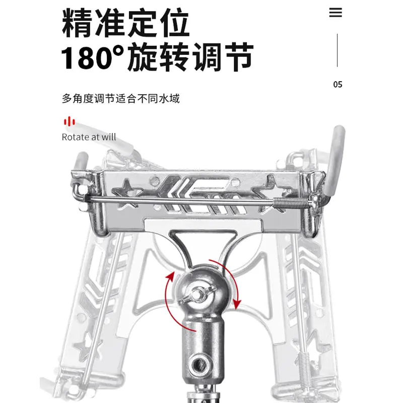 1 шт. кронштейн для установки удочки с фиксатором и разблокировкой подъема
