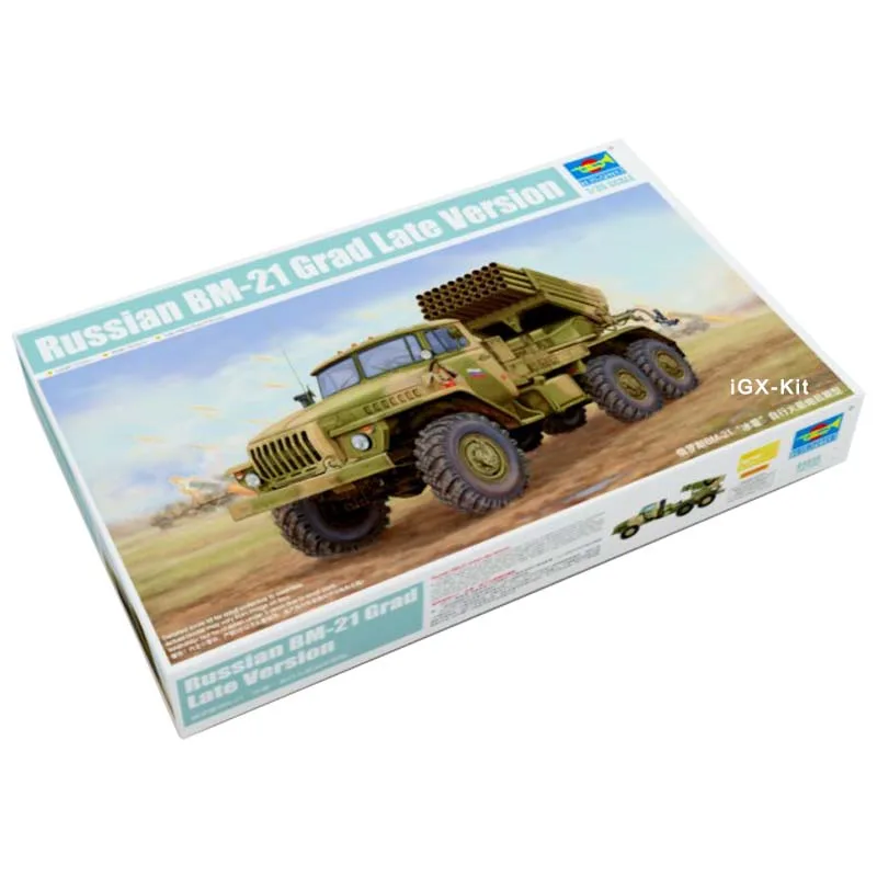 Trumpeter 01014 1/35 BM-21 Hail множественная ракетная установка поздний военный детский