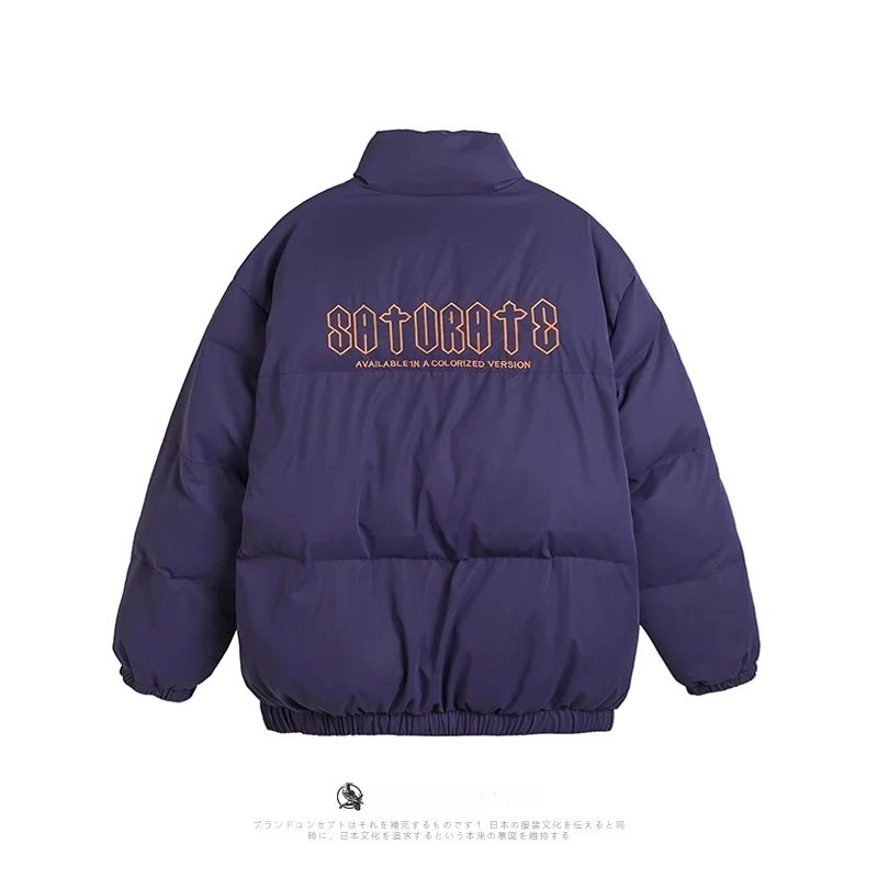 Свободная куртка оверсайз с воротником-стойкой мужская верхняя одежда женская