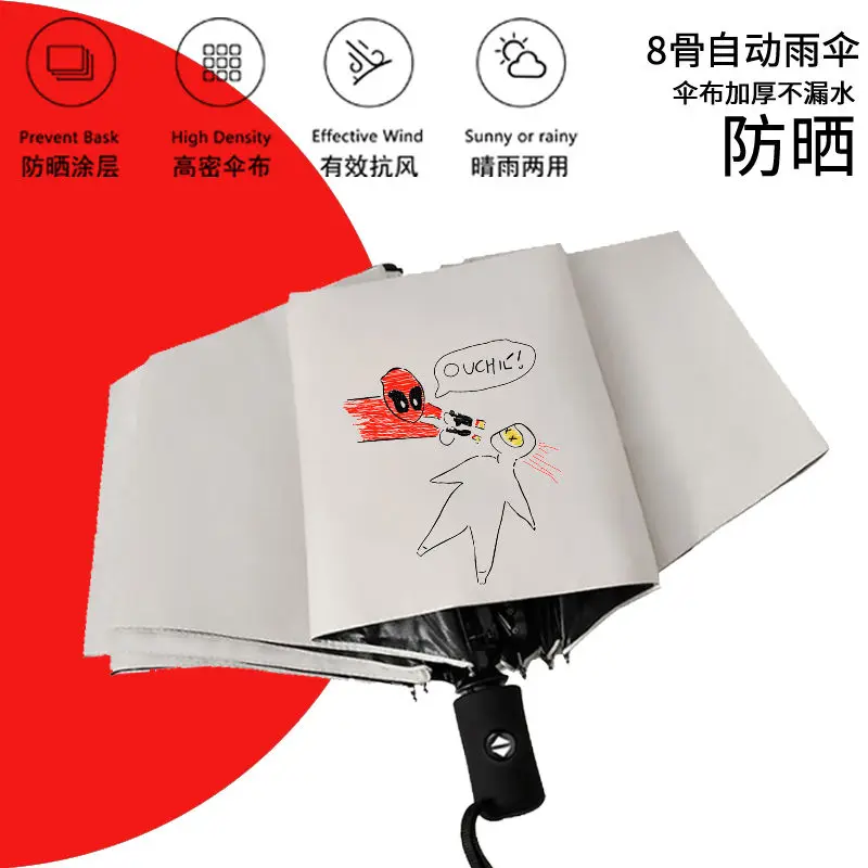 Автоматический зонт в стиле аниме дэдпул 3 складной женский с защитой от УФ-лучей