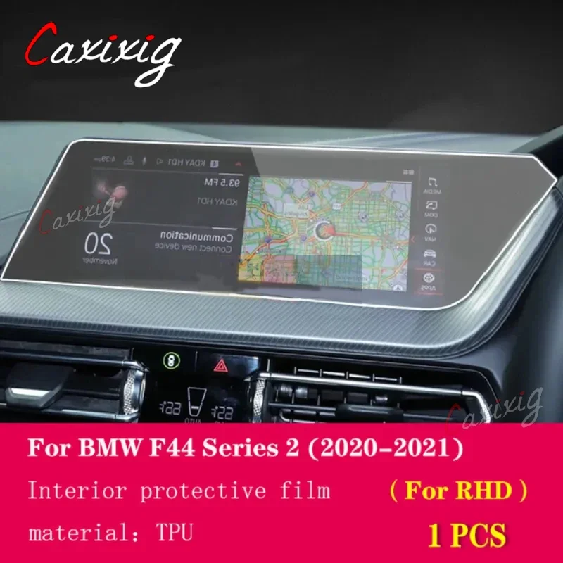 

Для BMW F44 Series 2 2020-2021 Автомобильная интерьерная центральная консоль прозрачная фотопленка с защитой от царапин аксессуары для ремонта