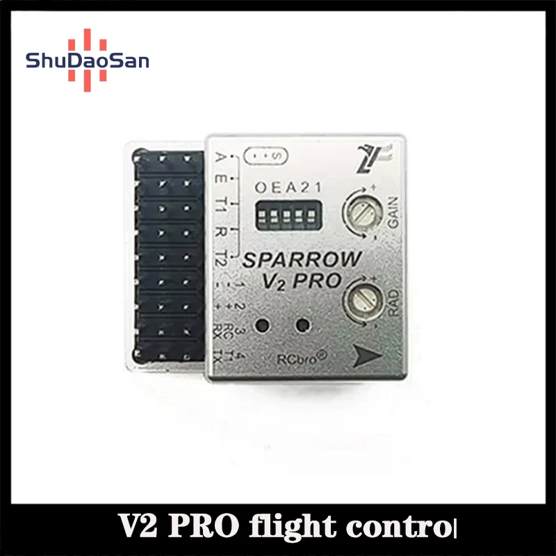 Управление полетом Sparrow V2 Pro Fpv цифровая передача изображения Hd гироскоп Osd с