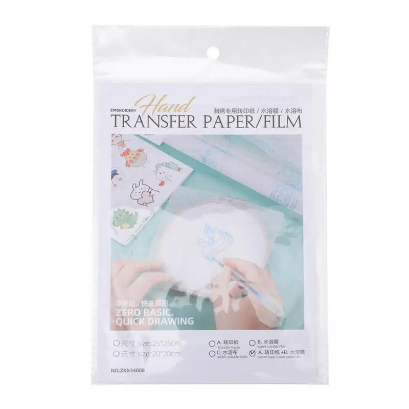 

Одежда, вышивка, переводная бумага, Ручное шитье и печать, переводная бумага, одежда, обувь, вышивка, художественная бумага