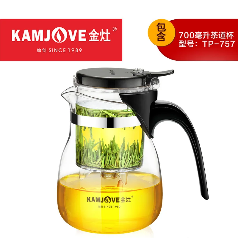 

[GRANDNESS] TP-757 Kamjove Art Tea Cup * Mug & Tea Pot 700ml Glass Gongfu Teapot Maker Press
