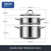 household stainless steel thickened double layer soup pot kitchen gas induction cooker universal large capacity steamer