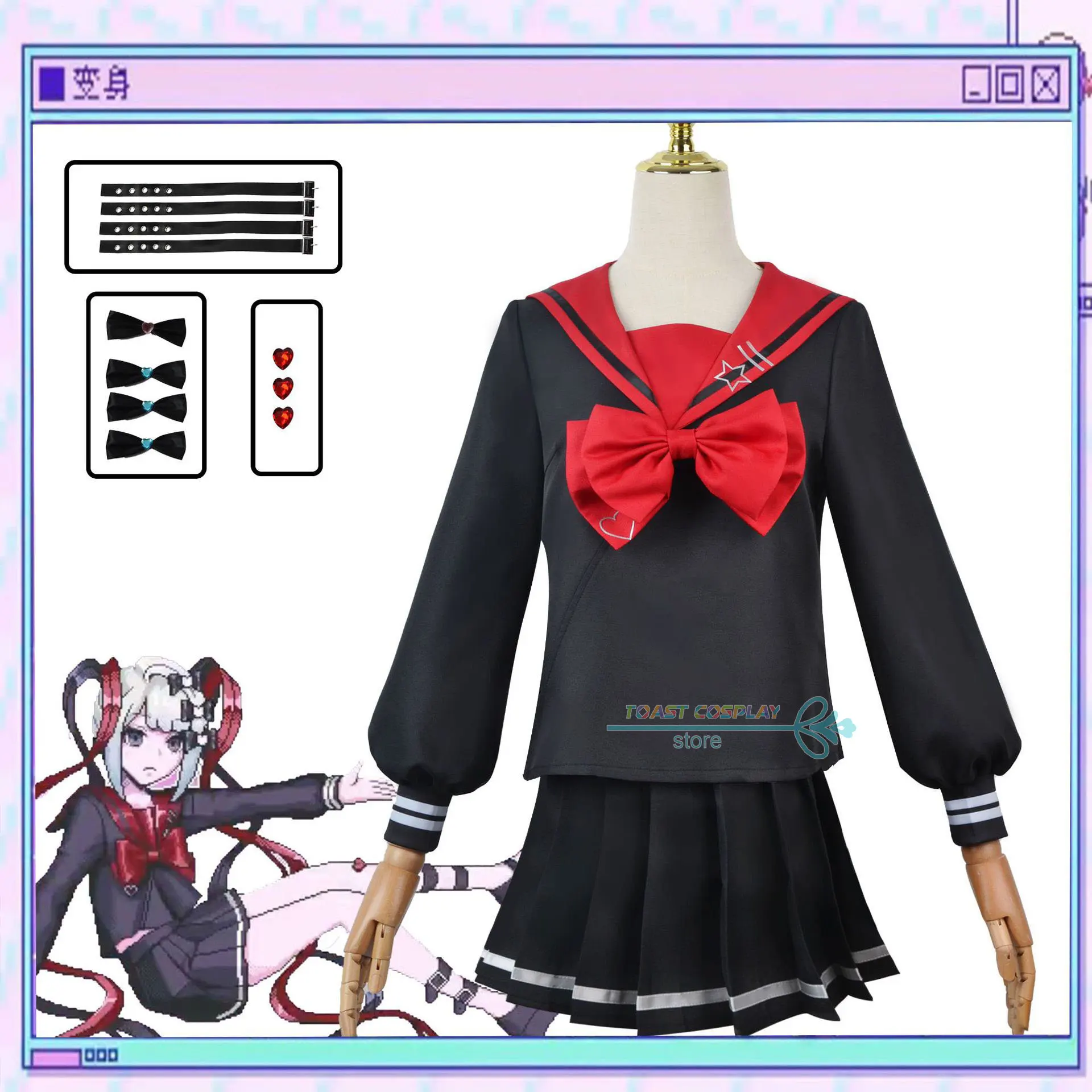 

NEEDY GIRL OVERDOSE KAngel Anime Clothes Cosplay Costume Women Melting Girl Red and Black Jk Uniform