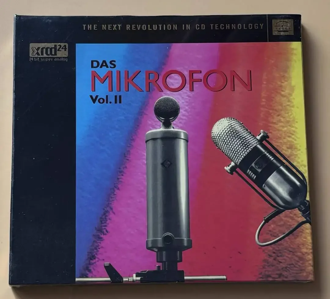 

Альбом DSA MIKROFON 10 песен