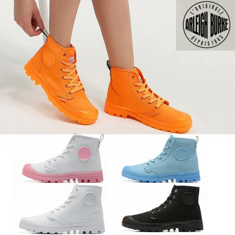 Ботинки мужские тактические