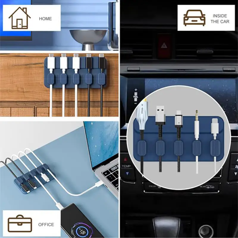 Органайзер для кабелей держатель проводов магнитный USB-кабеля на присоске