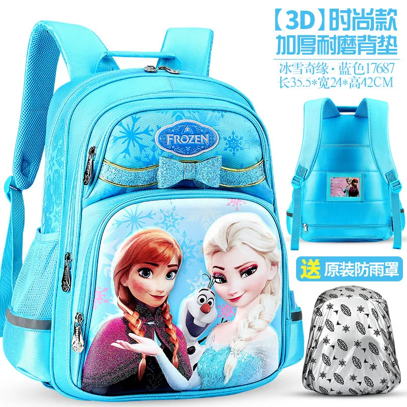 new high-quality 100% original Disney Princess Aisha student bag, large capacity breathable comfortable Disney girl backpack
