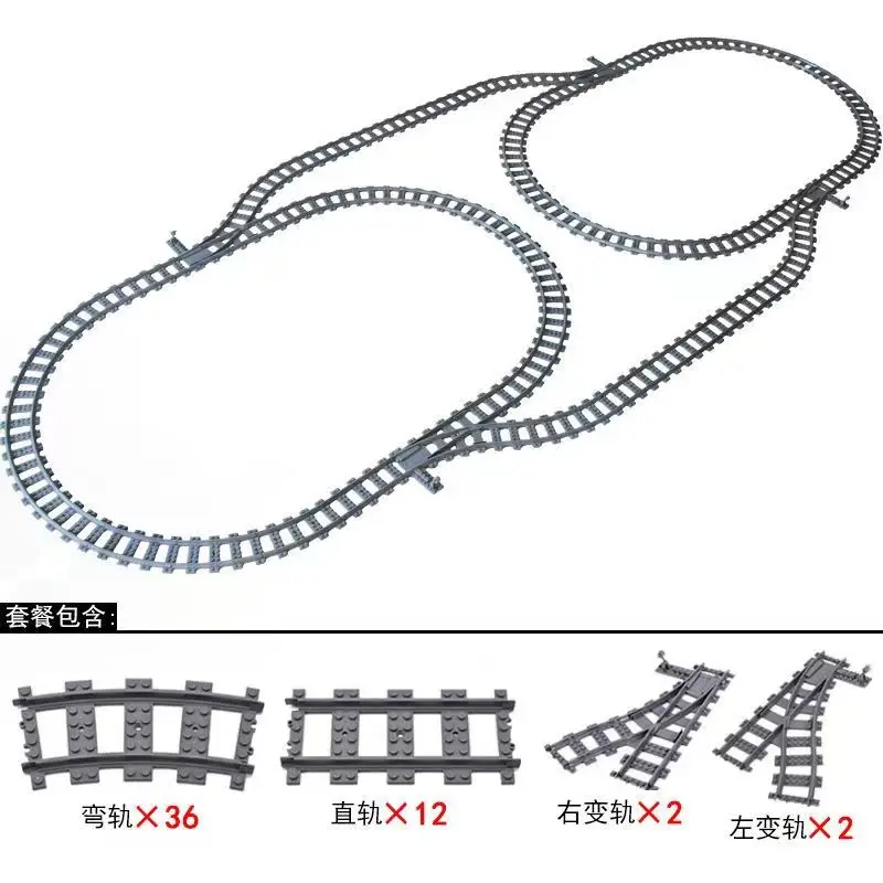 

Train Track Scene Building Block Assembly Straight Rail Bend DIY train high-grade rail complete set of building blocks assembly