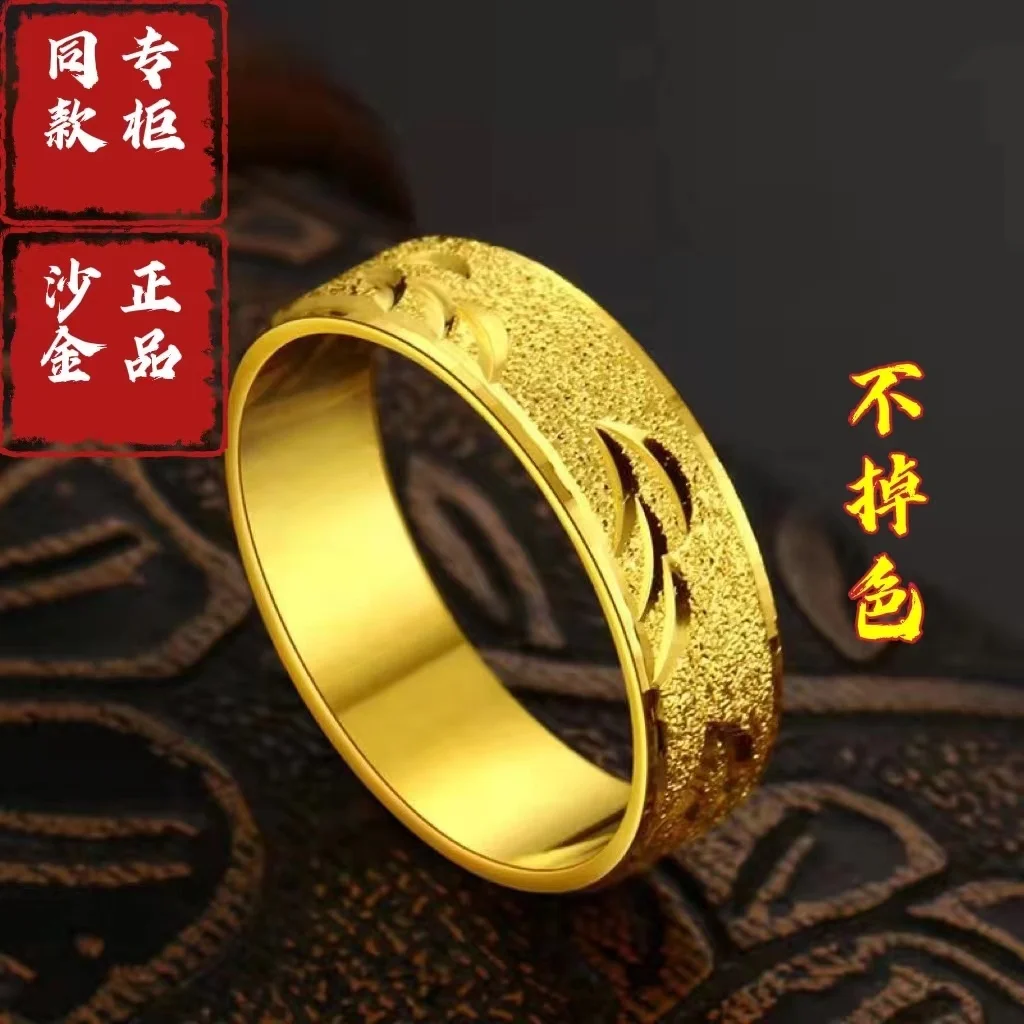 

Pure 24k Male Hard 100% Copy Real 999 Gold 18k Frosted Smooth Surface Non Fading Closed Ring Female 18k Lovers for Women's Gifts