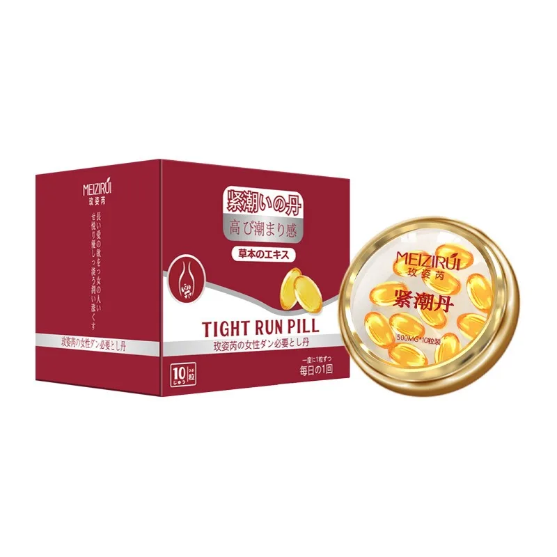 10 капсул вагинальная увлажняющая подтягивающая сыворотка женское удовольствие