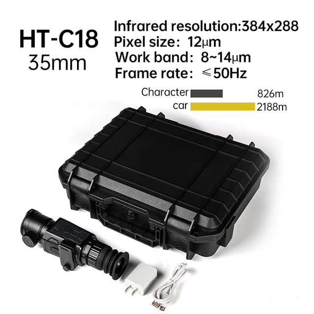 тепловизионный прицел hti ht c18