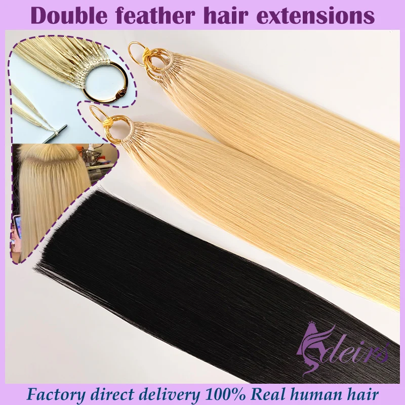 Фото ADEIRS Double-line Feather Новые наращивание волос Натуральные настоящие человеческие волосы Микрокольца Наращивание волос Коричневый Блондин Прямые №1