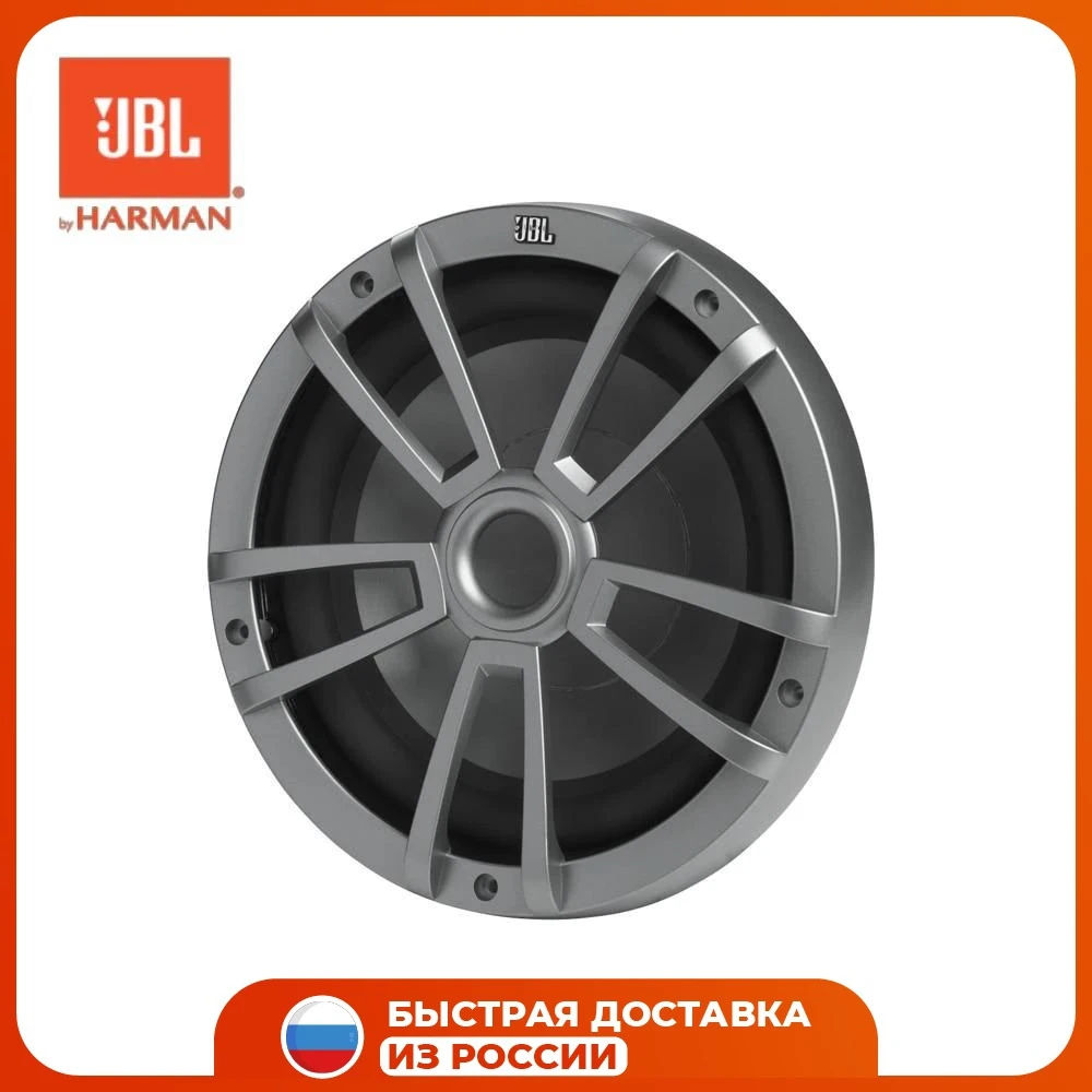 Морской сабвуфер 10&quot 25 см JBL STAGE MARINE SUB 10GRY серый |