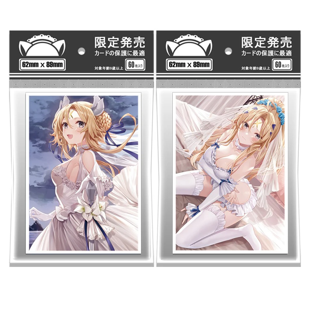 

60 шт./упаковка, Защитные чехлы для Карт Yugioh 62x89 мм