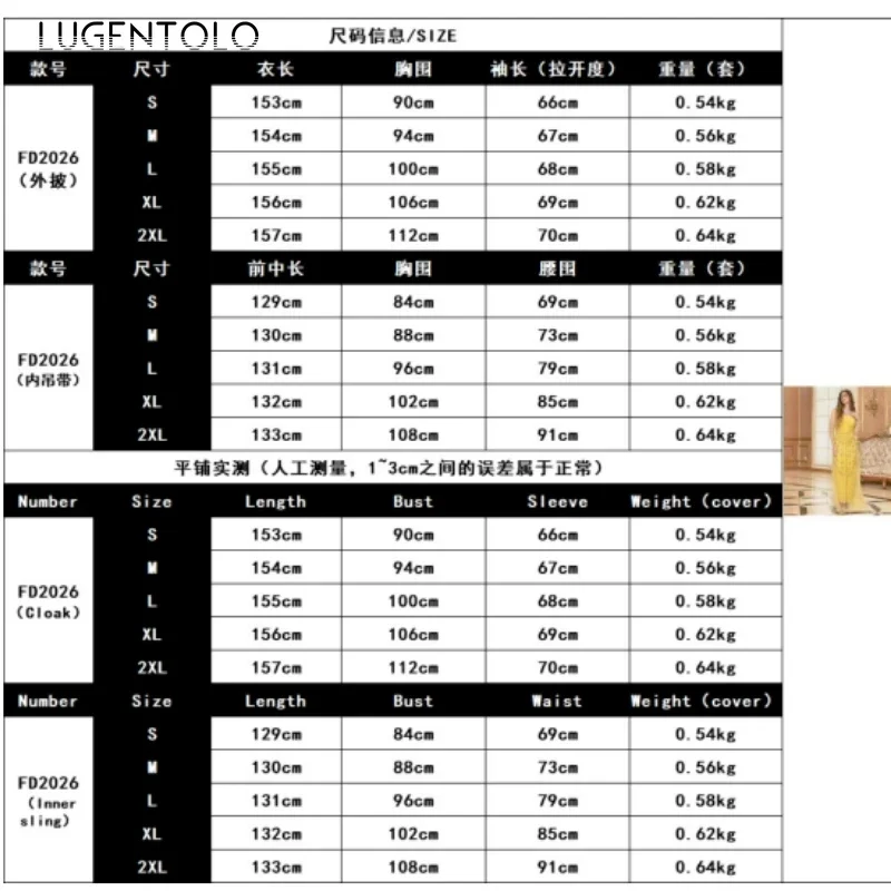 Женское элегантное платье-кафтан платье популярный стиль бриллиантовый