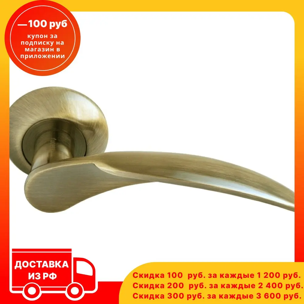 Ручка Rucetti RAP 5 AB античная бронза | Строительство и ремонт