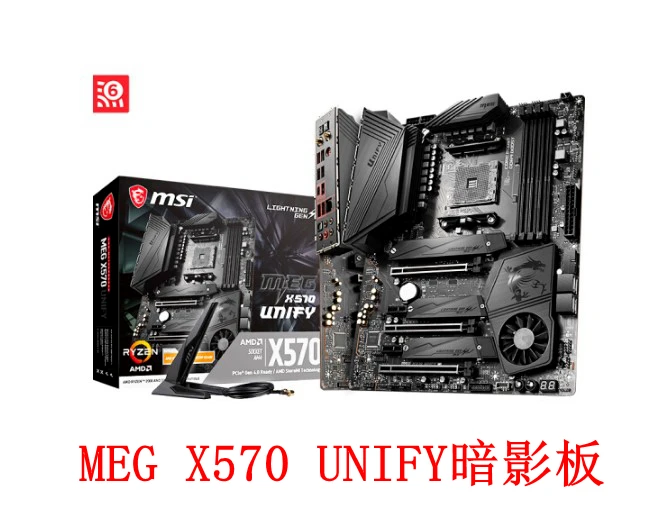 

new original for MSI MEG X570 UNIFY motherboard DDR4 1866MHz 128GB M.2 AMD Ryzen 9th CPU Original Motherboard PCI-E 4.0 X16 Slot