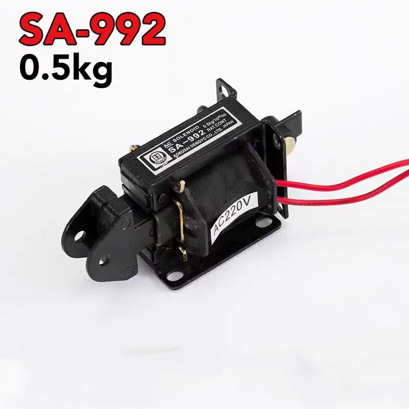 0,5 кг переменного тока 220 В/110 В Zugkraft Соленоид-электромагнит SA-992