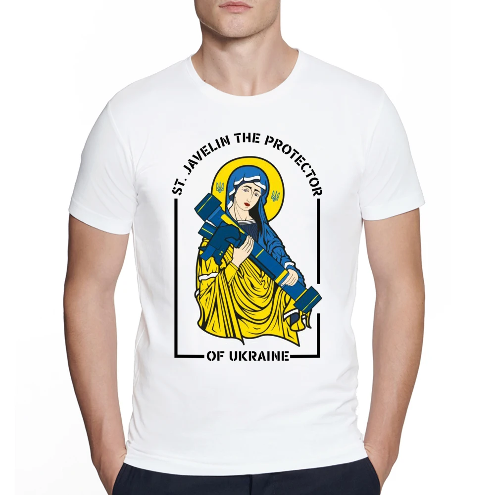 

Летняя мода протектор Украины короткий рукав St Javelin Мужская футболка с принтом o-образным вырезом Мужская городская стильная забавная футбо...