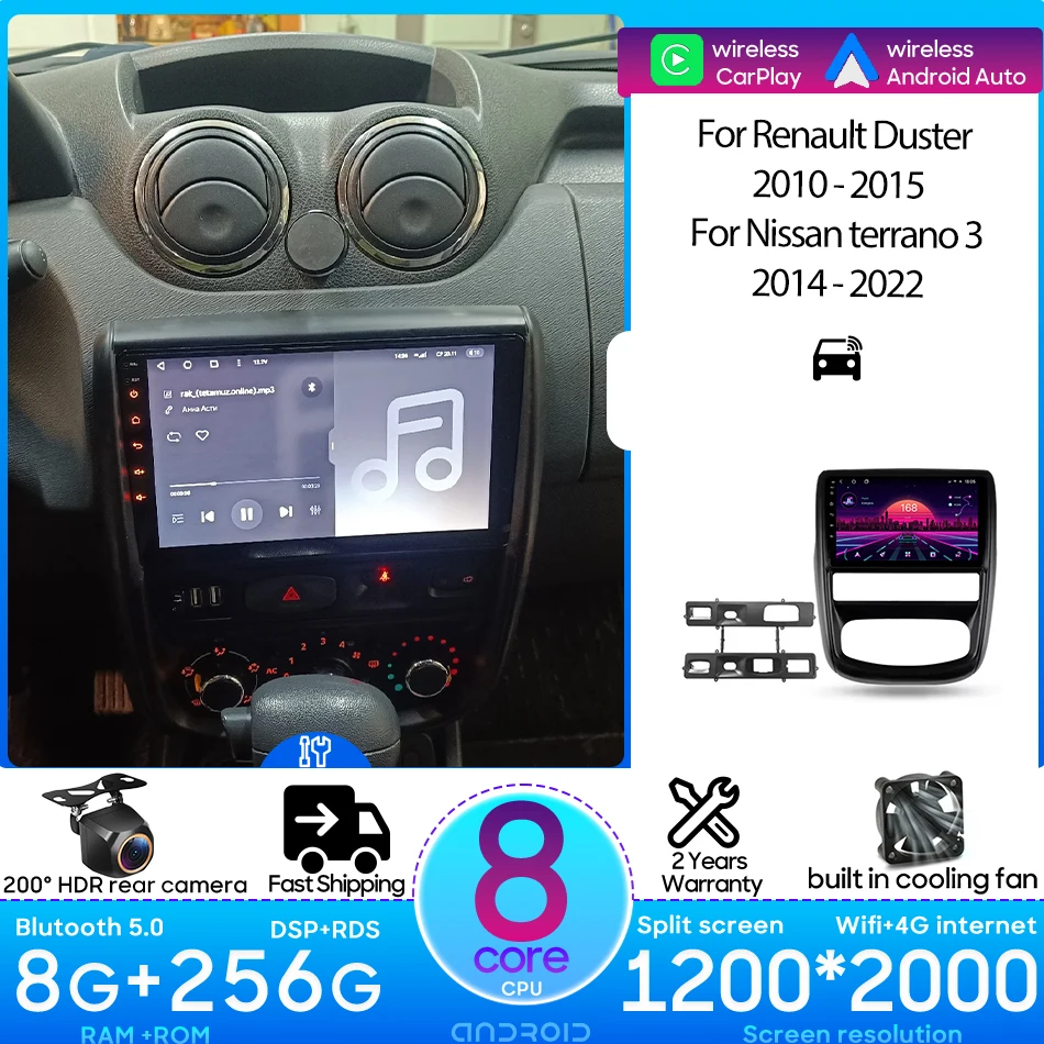Фото Для Renault Duster 2010-2015 Для Nissan terrano 3 2014-2022 Автомобильный мультимедийный плеер Видеоплеер Навигация GPS Android Auto №1