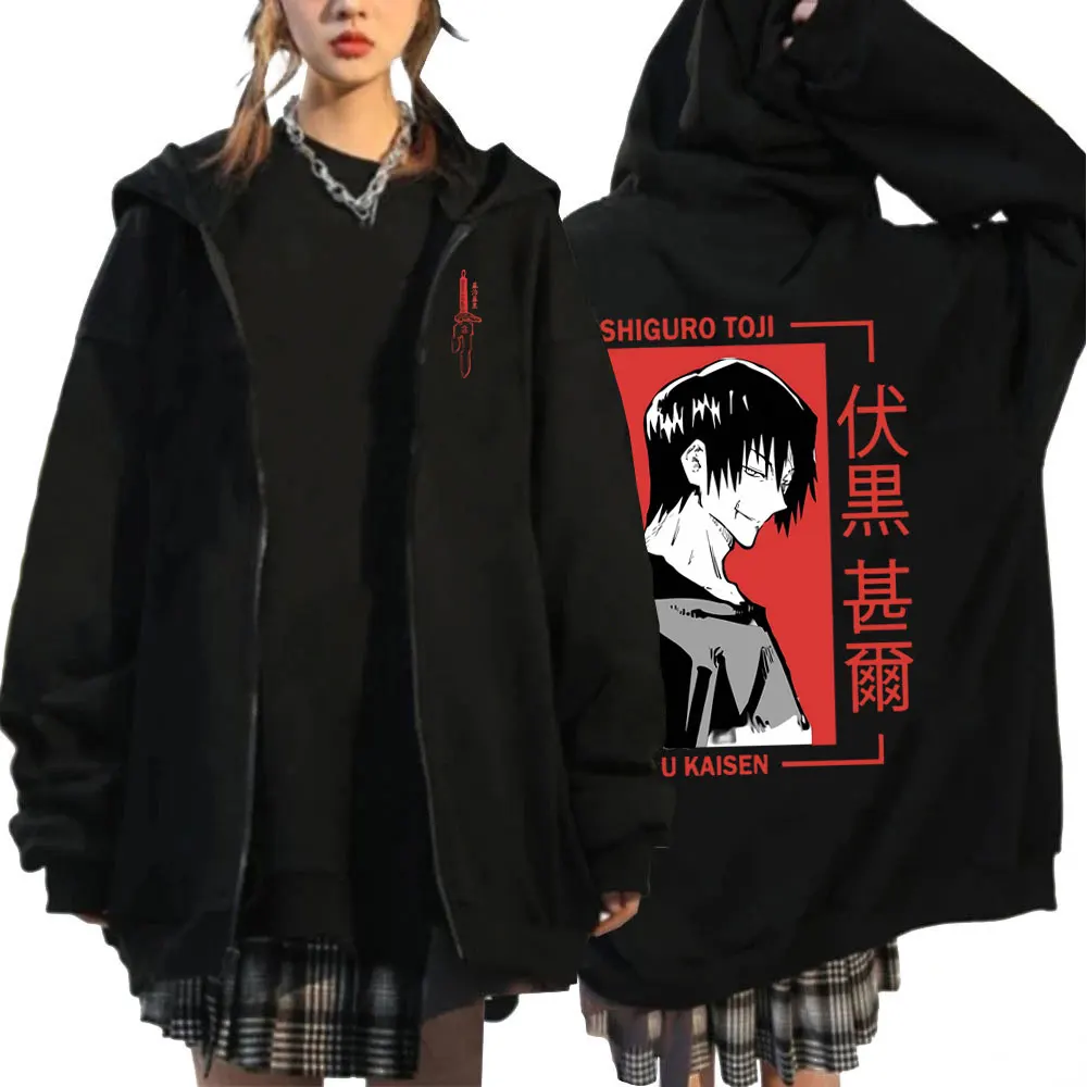 

Anime Jujutsu Kaisen Fushiguro Toji Print Zipper Hoodie Men Women Manga Causal Oversized Sweatshirt Men's Vintage Zip Up Jacket
