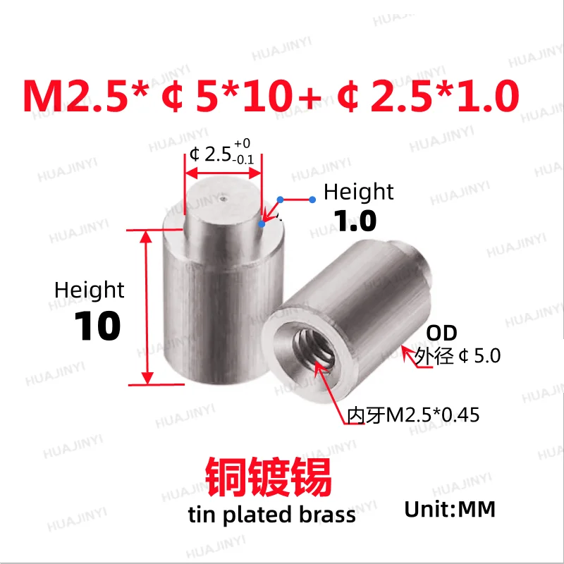 

SMT-BSO M2.5 SMD припаянная гайка печатная плата монтажные шпильки для поверхности ПК Поддержка изоляции потайное отверстие круглая медная колонка