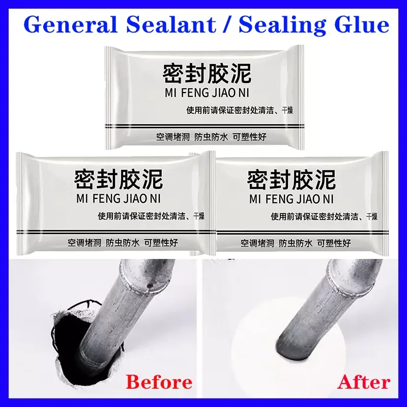 

Mending Wall Hole Sealing Glue Waterproof Sewer Pipe Sealants Wall Treatment Repair Instant Sealant