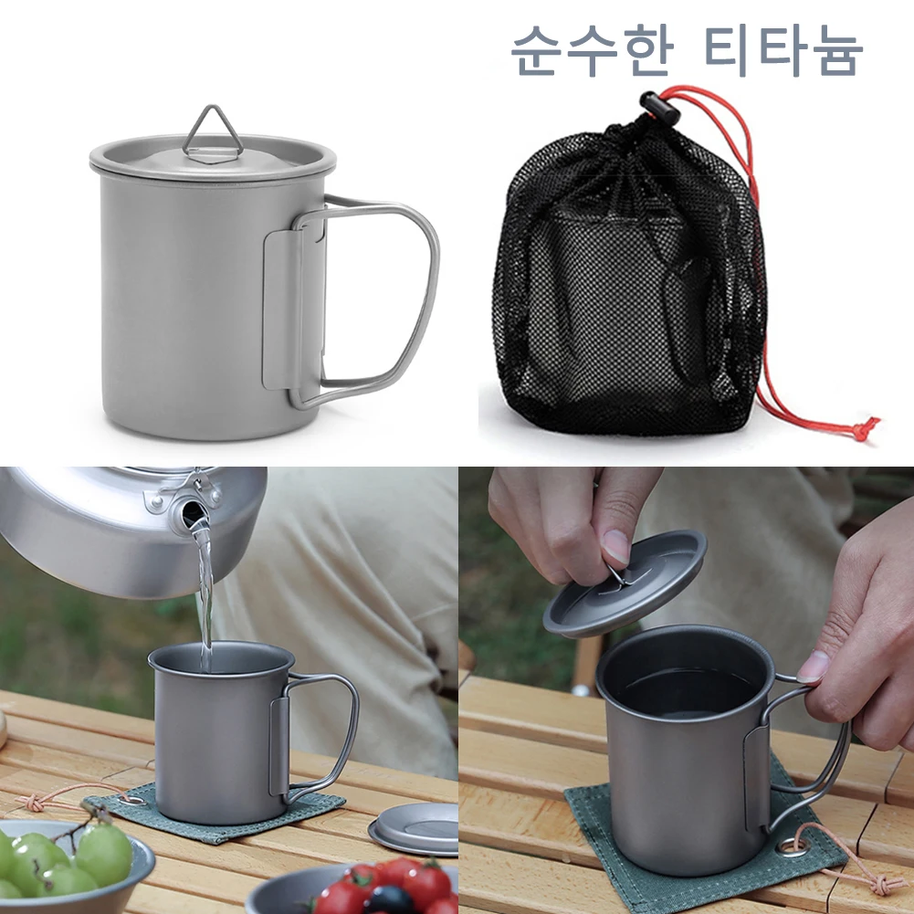 

Camping Mug Ultralight Titanium Cup Portable Tourist Tableware Picnic Utensils Hiking Water Coffee Cookware Outdoor Cooking Set