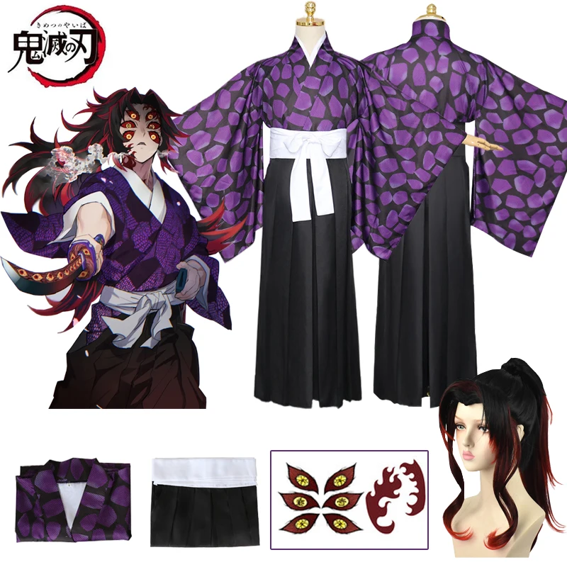 

Anime Demon Slayer Cosplay Kokushibo Cosplay Costume Kimetsu No Yaiba Kokushibo Wig Kimono Haori Uniform Halloween Costume