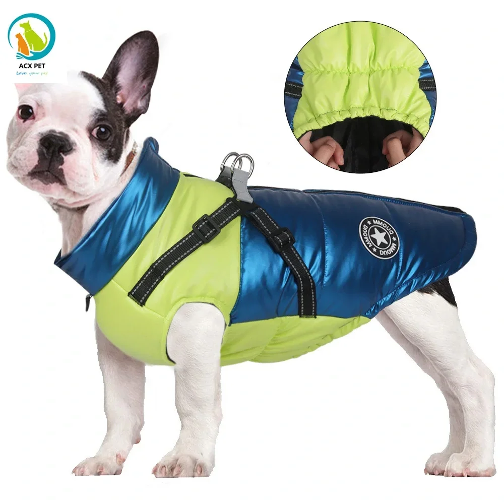 

Куртка для собаки с ремнем, зимняя теплая одежда для собаки, для маленьких, средних и больших собак, водонепроницаемое пальто для домашних животных, костюм чихуахуа, французского бульдога