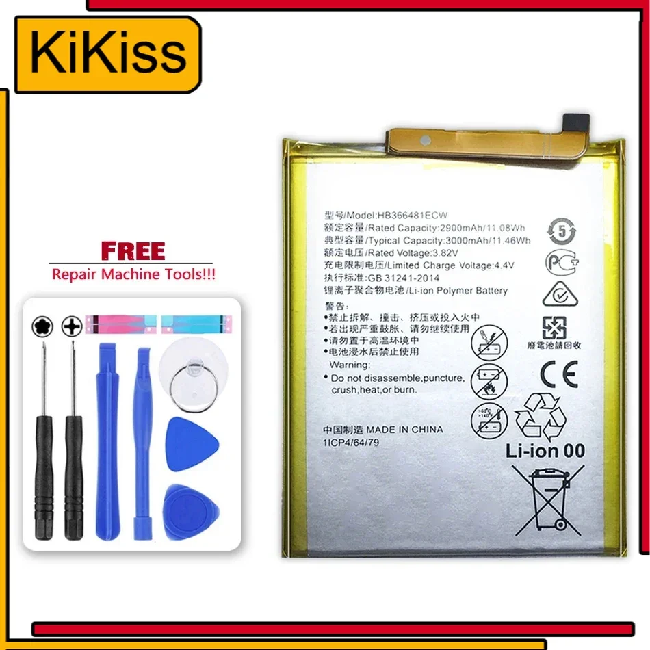 Аккумулятор для Huawei P6 P7 P8 P9 P10 P20 P30 (Lite mini Max Plus Pro 2017)