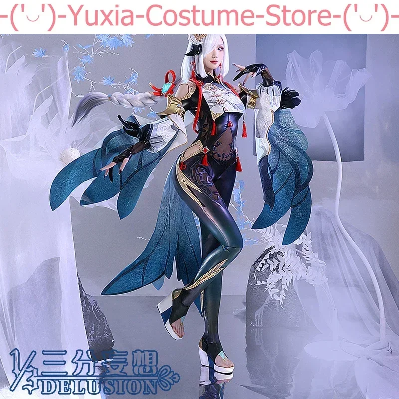 Аниме! Genshin Impact Shenhe Экзорцизм талисман игровой костюм униформа Косплей Костюм