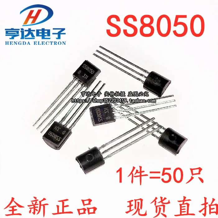 

Бесплатная доставка SS8050 S 8050 SS8050D TO92 NPN 50 10 шт.