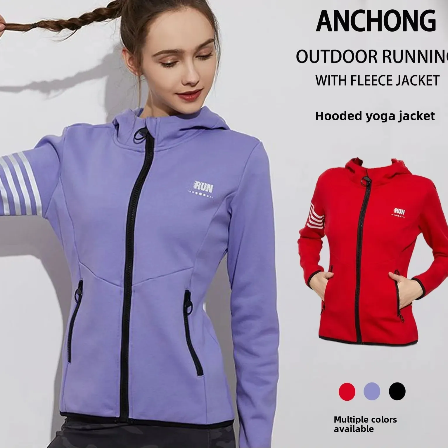 Осень/зима теплая утолщенная флисовая куртка для йоги с толстовкой со