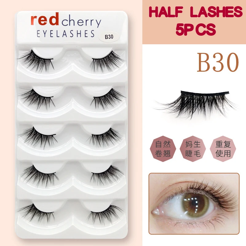 

B56-B70 /5pcs half lashes fake mink eyelashes natural long Winged wispy makeup wholesale Thick luxury false 3D eye lash