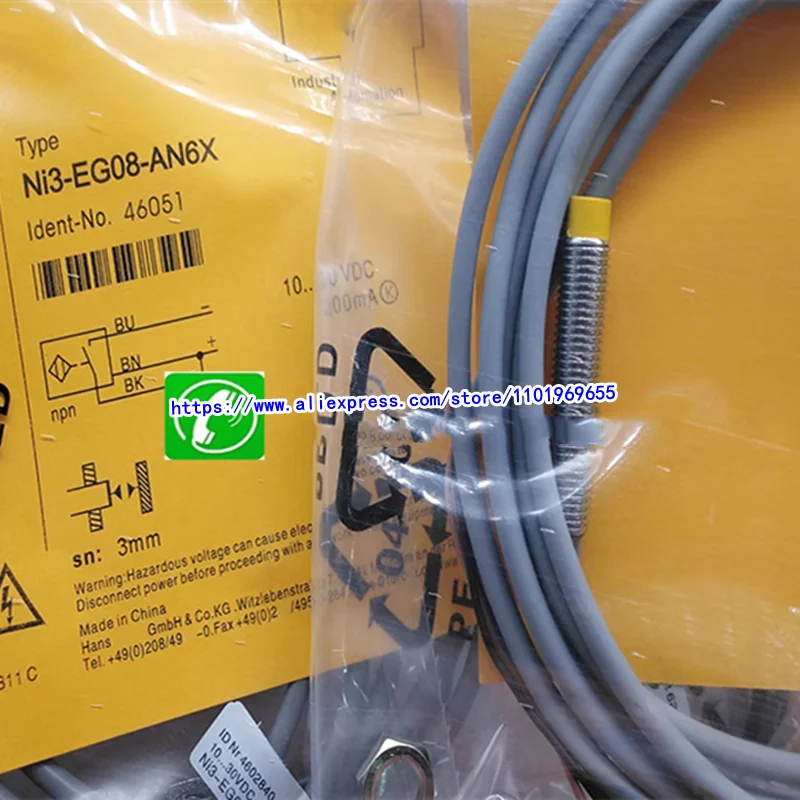 3 шт., новый сенсорный экран