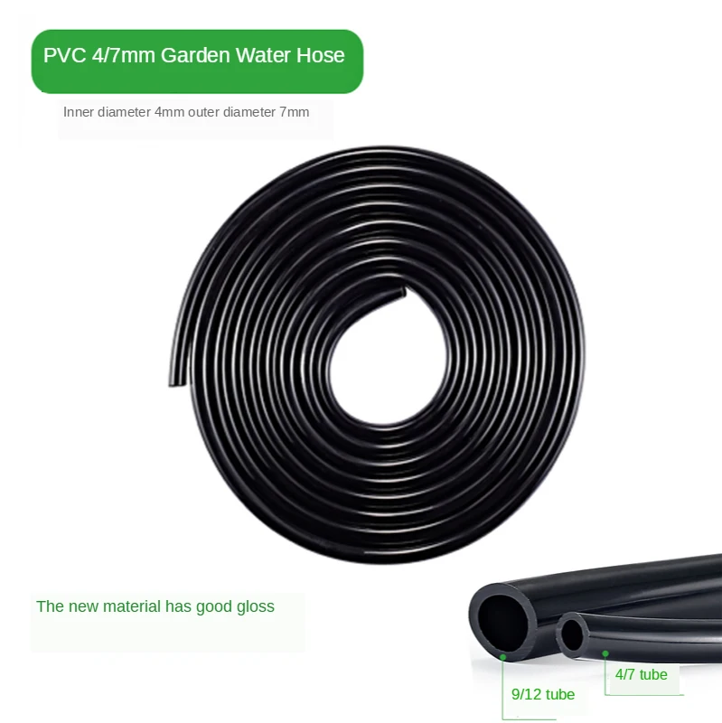 

10/20/25/40 Meter 4/7mm Garden Water Hose with Quick Connector Micro Drip Misting Irrigation Tubing Pipe PVC Hose 1/4'' New Hose