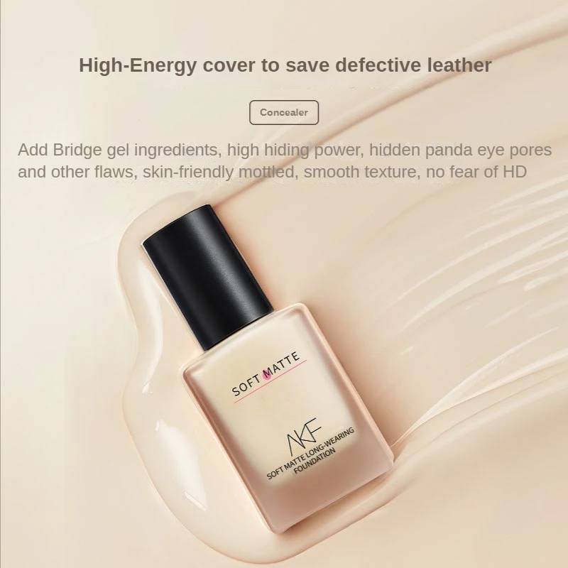 

Раствор для основы AKF, 35 мл, смешанное масло для сухой кожи, контроль жирности кожи, прочный макияж, без увлажнения, BB увлажняющая косметика