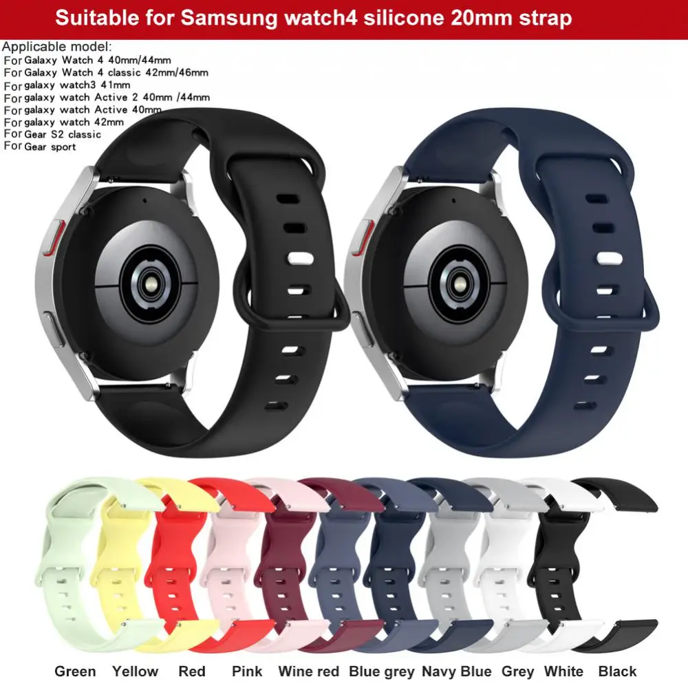 

Breathable Silicone Strap Multi-color 20mm Replaceable Strap Smart Accessories Watchband For Samsung Galaxy Watch4