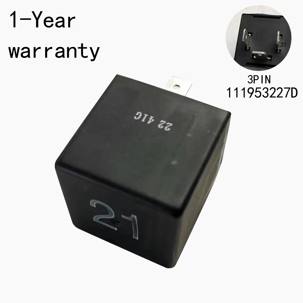 21 реле 111953227D для Audi A10 A20 A40 A50 A80 VW Santana Multivan