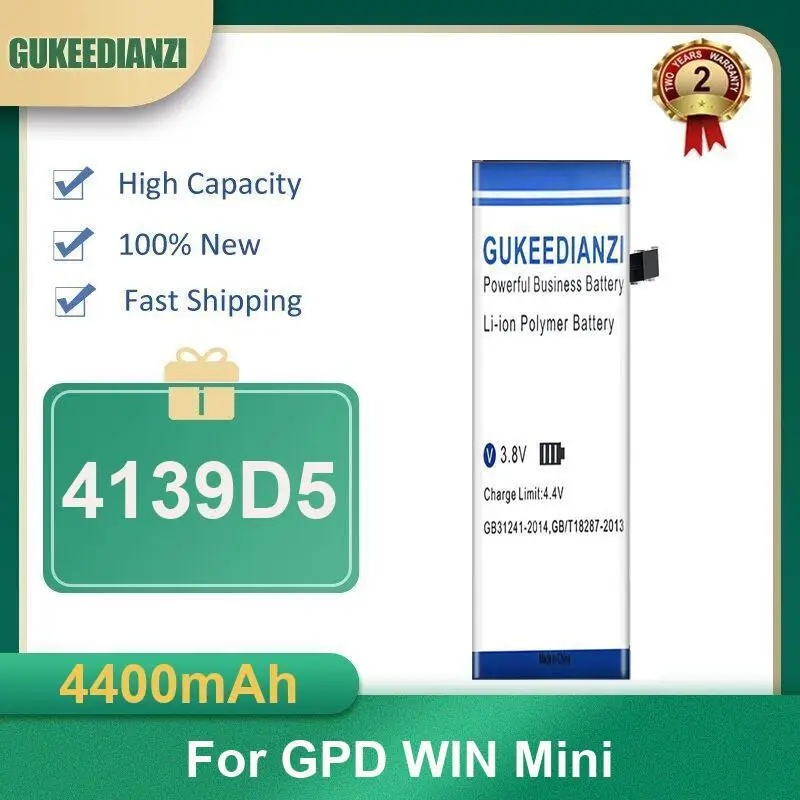 Фото Аккумулятор для GPD WIN 1 Max 2 XD 3 4 AEC555779-3S1P Mini MicroPC, портативного игрового ноутбука, геймпада, планшета 6438132-2S Pocket P3 P2 №5