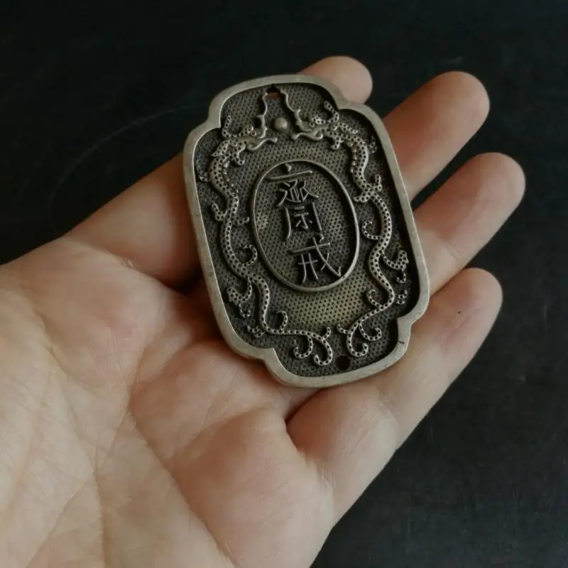 Rare Old China Silver Inlay Green Jade Gem Carved Ssangyong Pendant