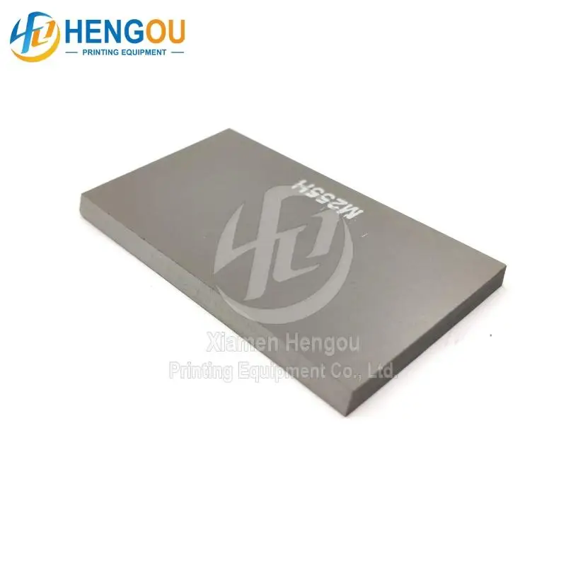 

63x35x4mm printing machine carbon vane sheet