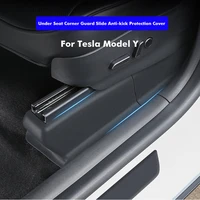 2pcs for tesla model y under seat corner guard slide anti kick protection cover protective modification interior car accessories