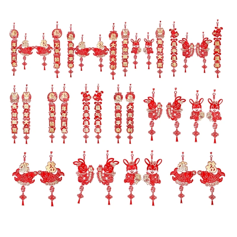 

Традиционный подвесной парный кулон на удачу, 2023 кролик, подвесное украшение, новогодние настенные украшения на китайский год