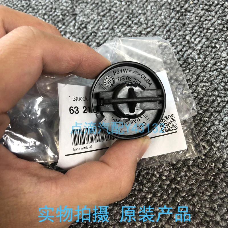 

63212756177 for BMW MINI R55 R56 R57 R58 R59 R60 R61 Car Tail Light Base 21W Turn Brake Light Base Plug